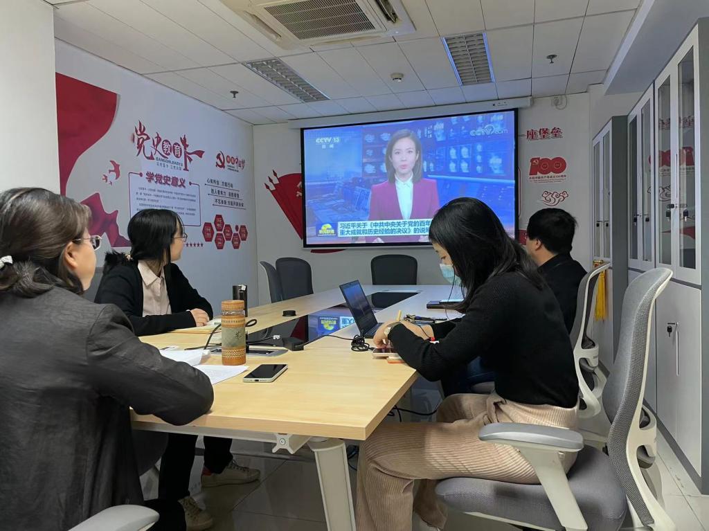 世界杯赛事官网