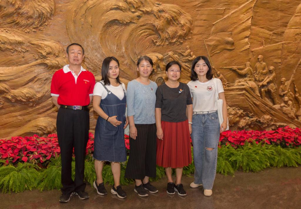 世界杯赛事官网