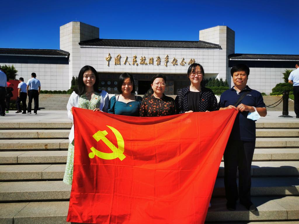 世界杯赛事官网