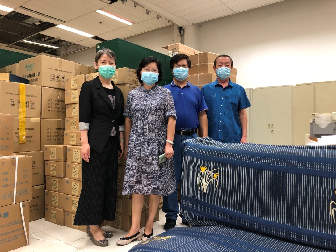 世界杯赛事官网