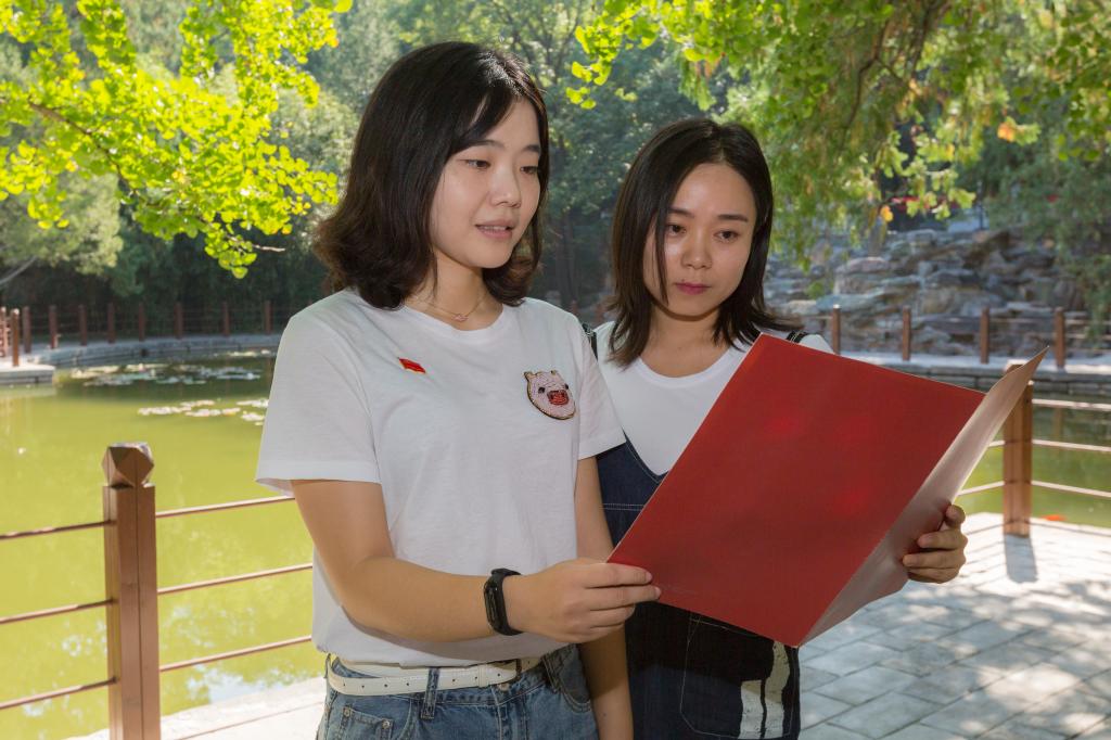 世界杯赛事官网