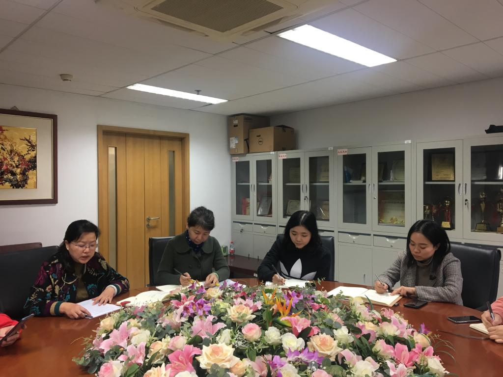 世界杯赛事官网