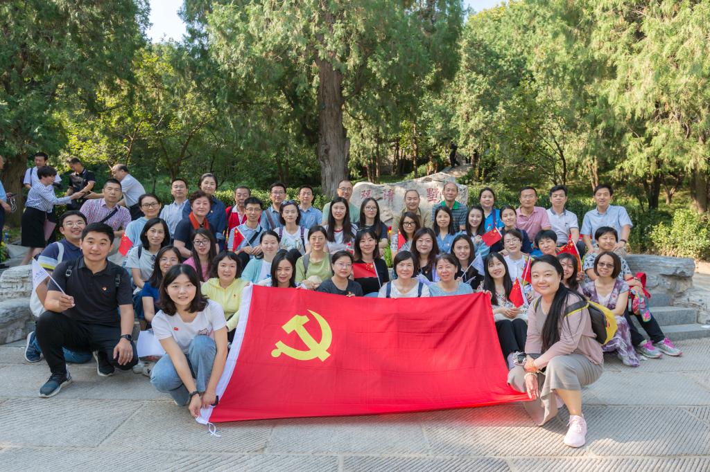 世界杯赛事官网