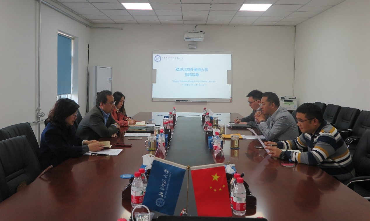 世界杯赛事官网