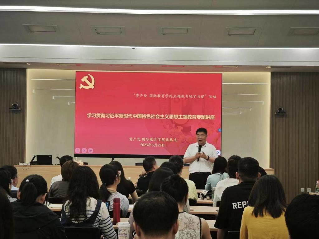 世界杯赛事官网