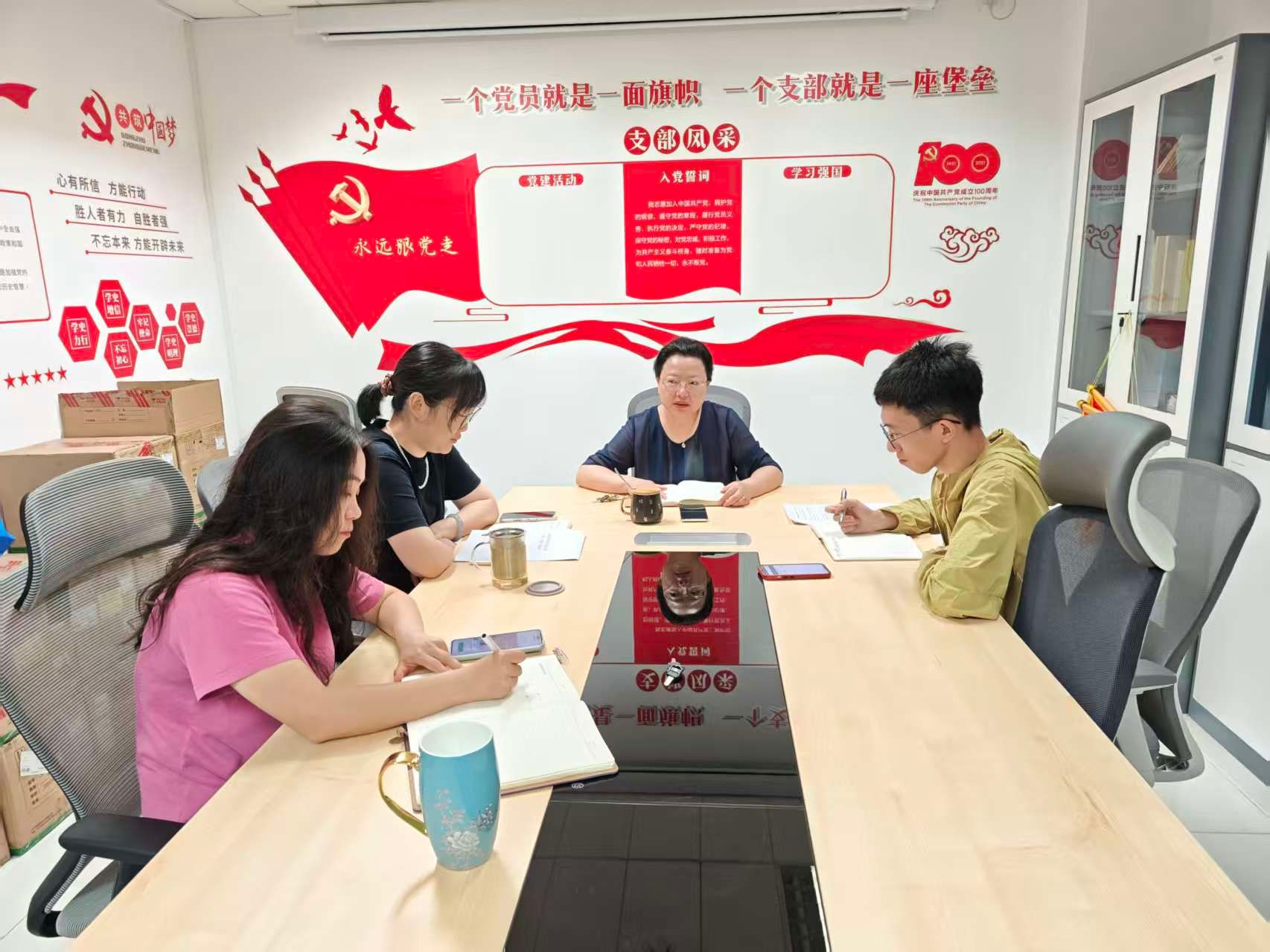 世界杯赛事官网