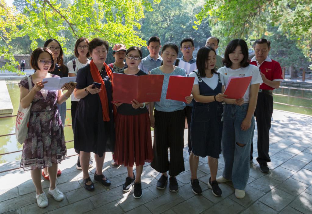 世界杯赛事官网