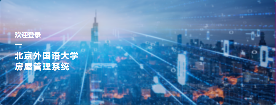 世界杯赛事官网