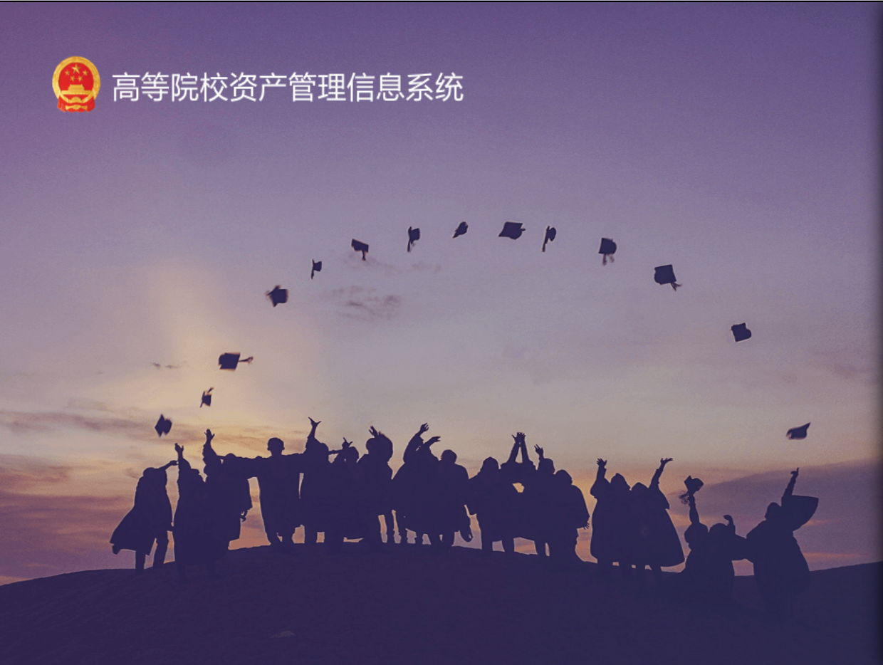 世界杯赛事官网